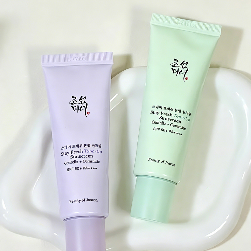 Beauty Of Joseon Makeup - Beauty of Joseon Grüner Lila Aufhellender