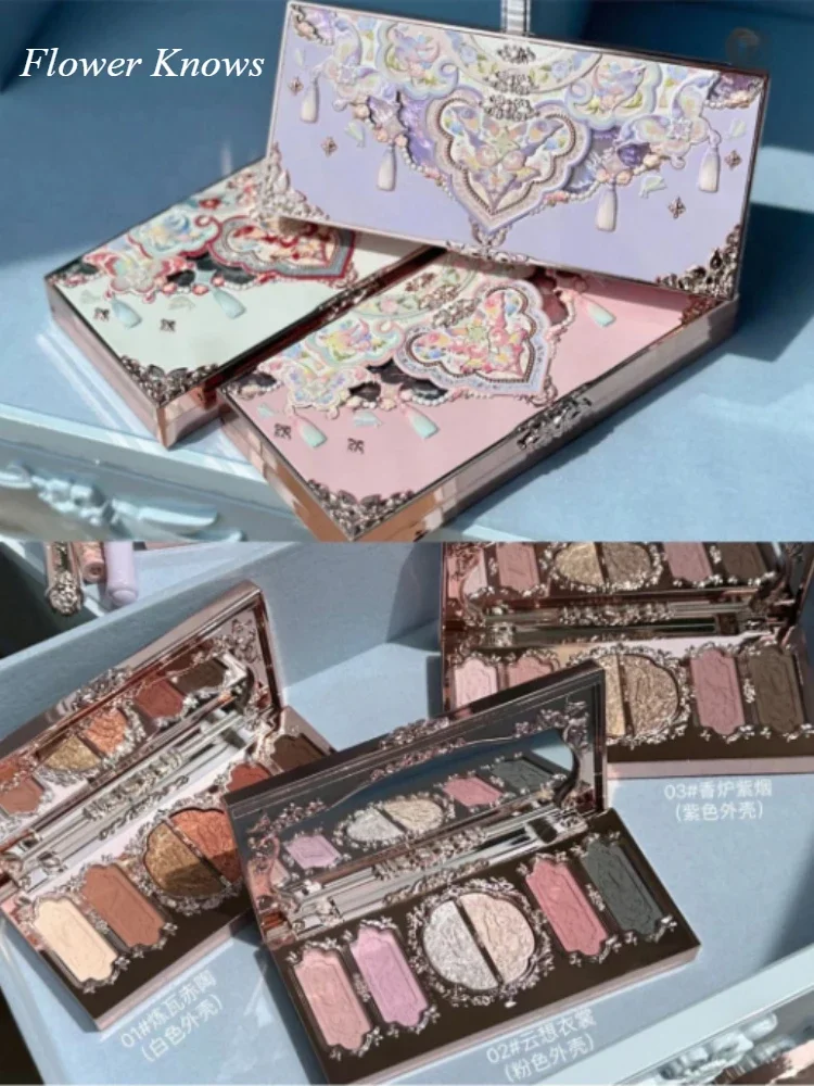 Beauty Book Makeup Kit - Flower Knows Butterfly Cloud Collar Collection