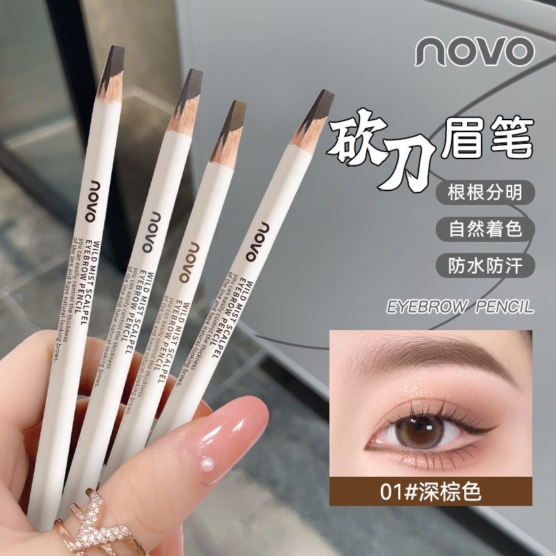 Beauty Makeup Novo - Soft Focus Augenbrauen stift 4 Farben