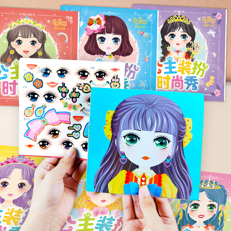 Beauty Makeup Book - Prinzessinnen-Anklebeaufkleber, Aufkleber für 2-5-jährige Mädchen, Schönes