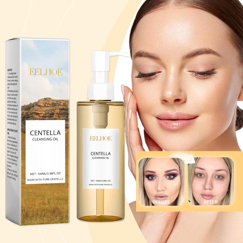 Centella Reinigungsöl Sanfter  – Kiss Beauty Makeup Remover Bewertung und Preis