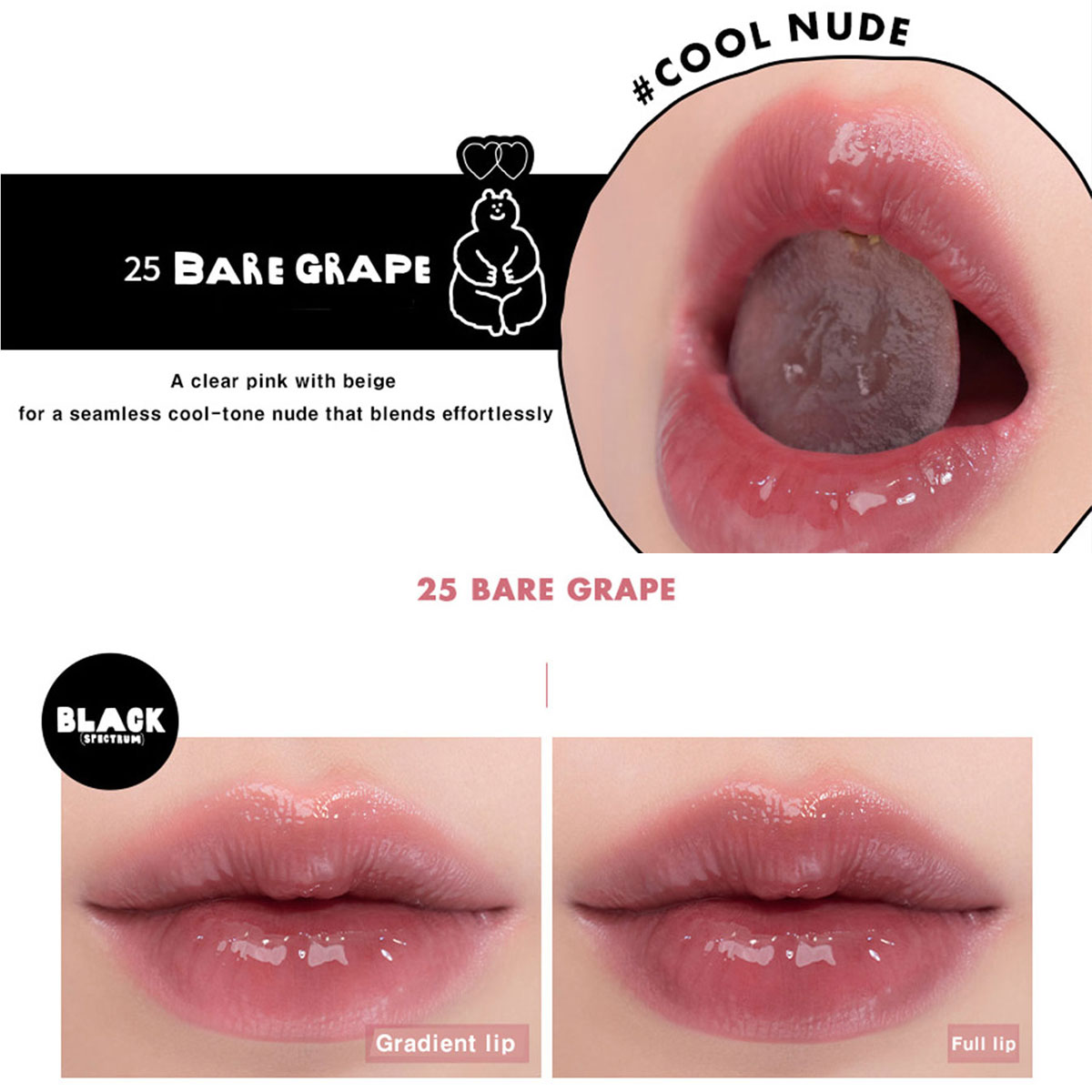 rom&nd X INAPSQUARE JUICY LAST – X Beauty Makeup Bewertung und Preis