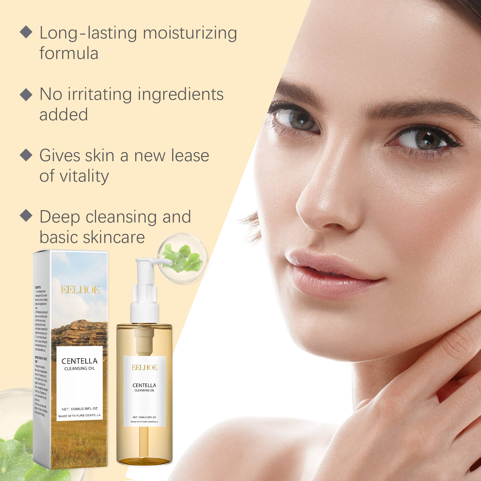 Centella Reinigungsöl Sanfter  – Kiss Beauty Makeup Remover Bewertung und Preis
