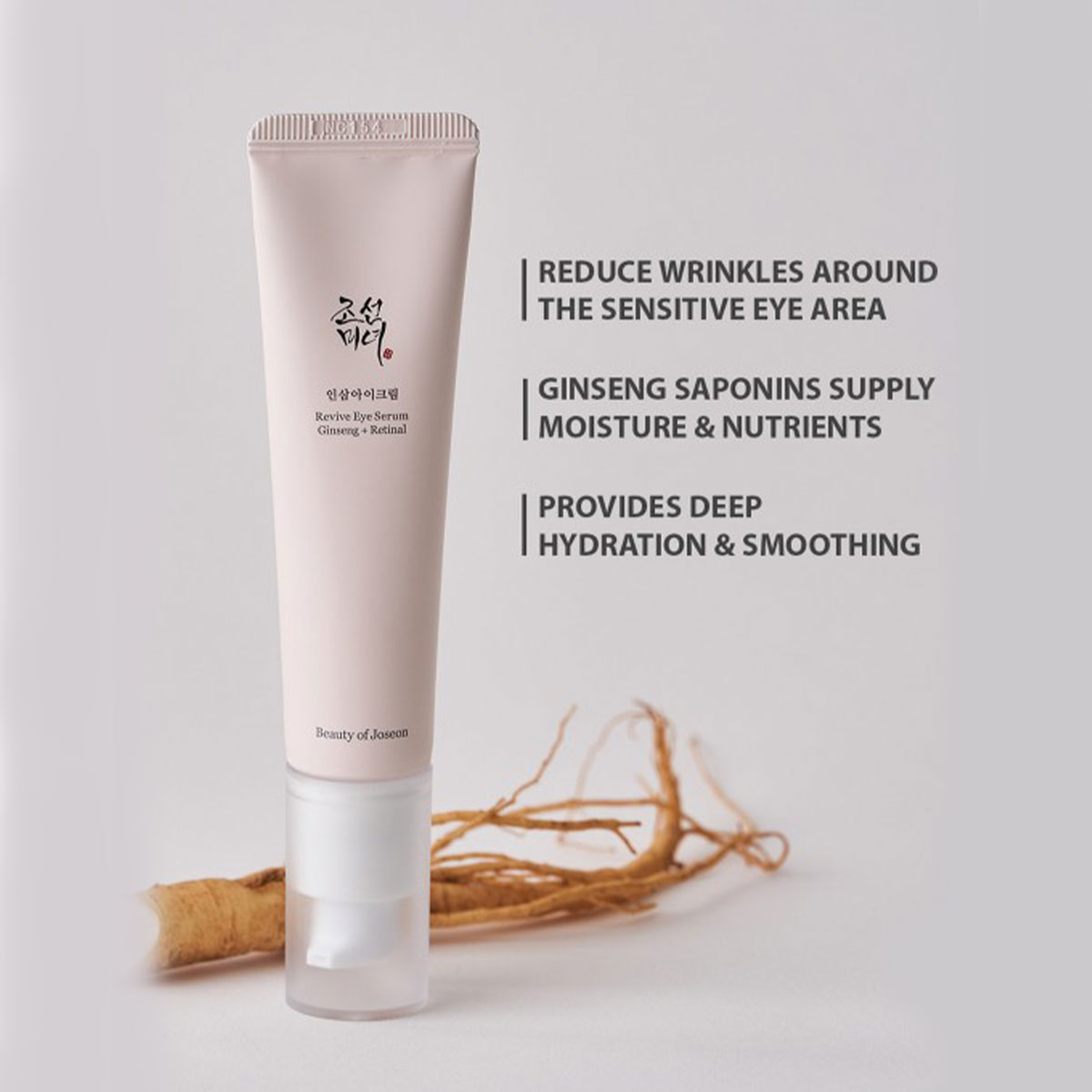 BEAUTY OF JOSEON Ginseng Augen – Beauty Of Joseon Makeup Bewertung und Preis