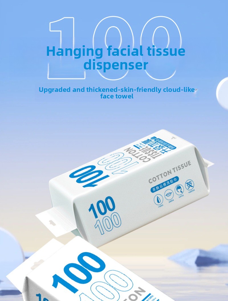 Einweg-Hängetuch aus reiner Ba – Kiss Beauty Makeup Remover Bewertung und Preis