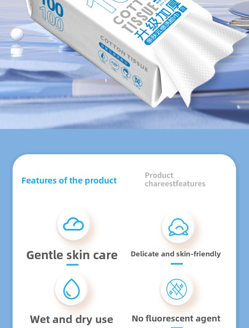 Einweg-Hängetuch aus reiner Ba – Kiss Beauty Makeup Remover Bewertung und Preis