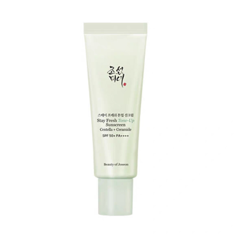 Beauty of Joseon Grüner Lila A – Beauty Of Joseon Makeup Bewertung und Preis
