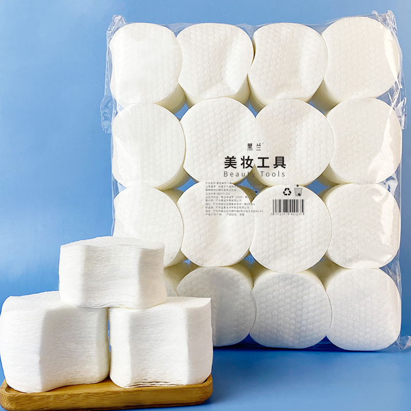 300/1800 Stück fehlende Ecke,  – Kiss Beauty Makeup Remover Bewertung und Preis