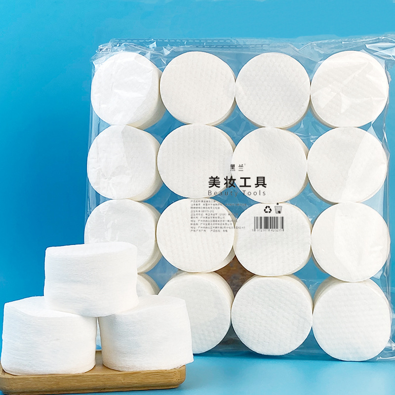 300PCS Gesichts Puff Baumwolle – Kiss Beauty Makeup Remover Bewertung und Preis