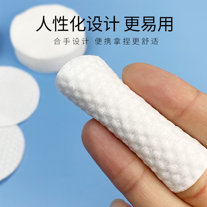 300PCS Gesichts Puff Baumwolle – Kiss Beauty Makeup Remover Bewertung und Preis