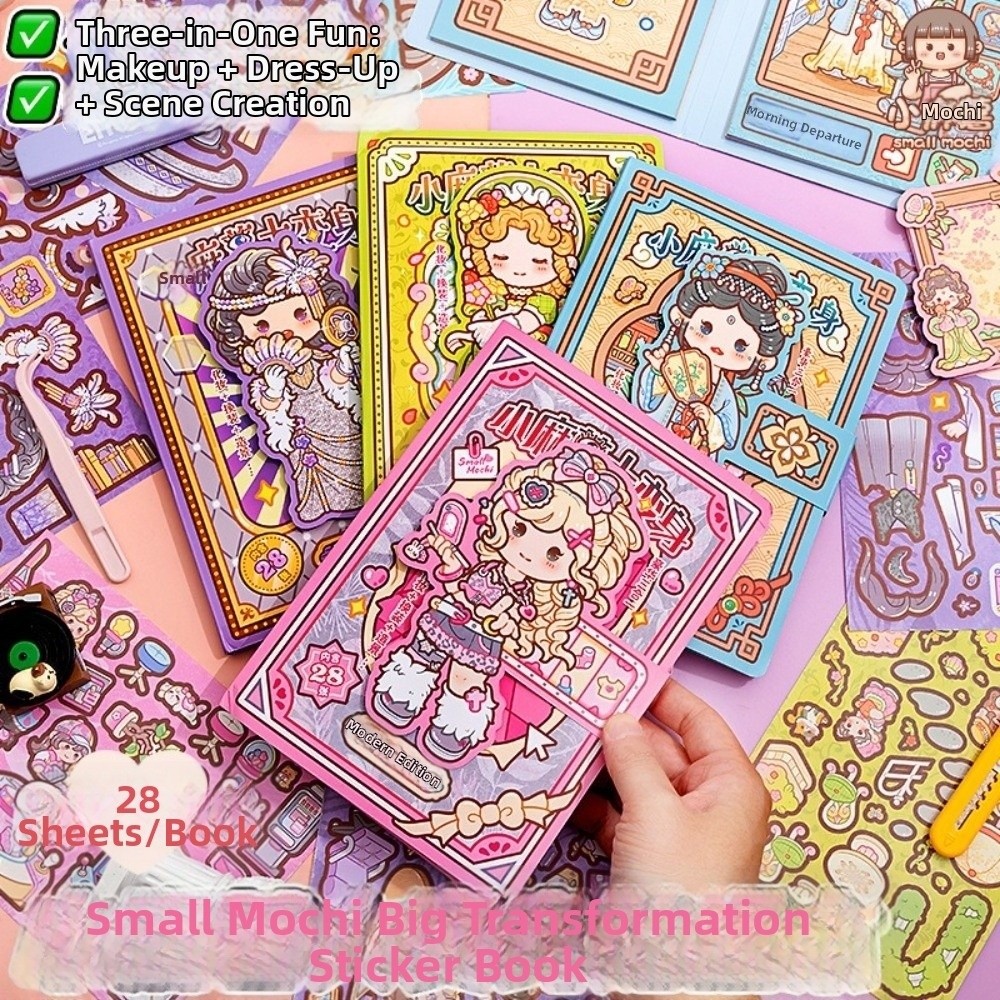 28 Blatt Cartoon-Ankleidungsau – Beauty Makeup Book Bewertung und Preis