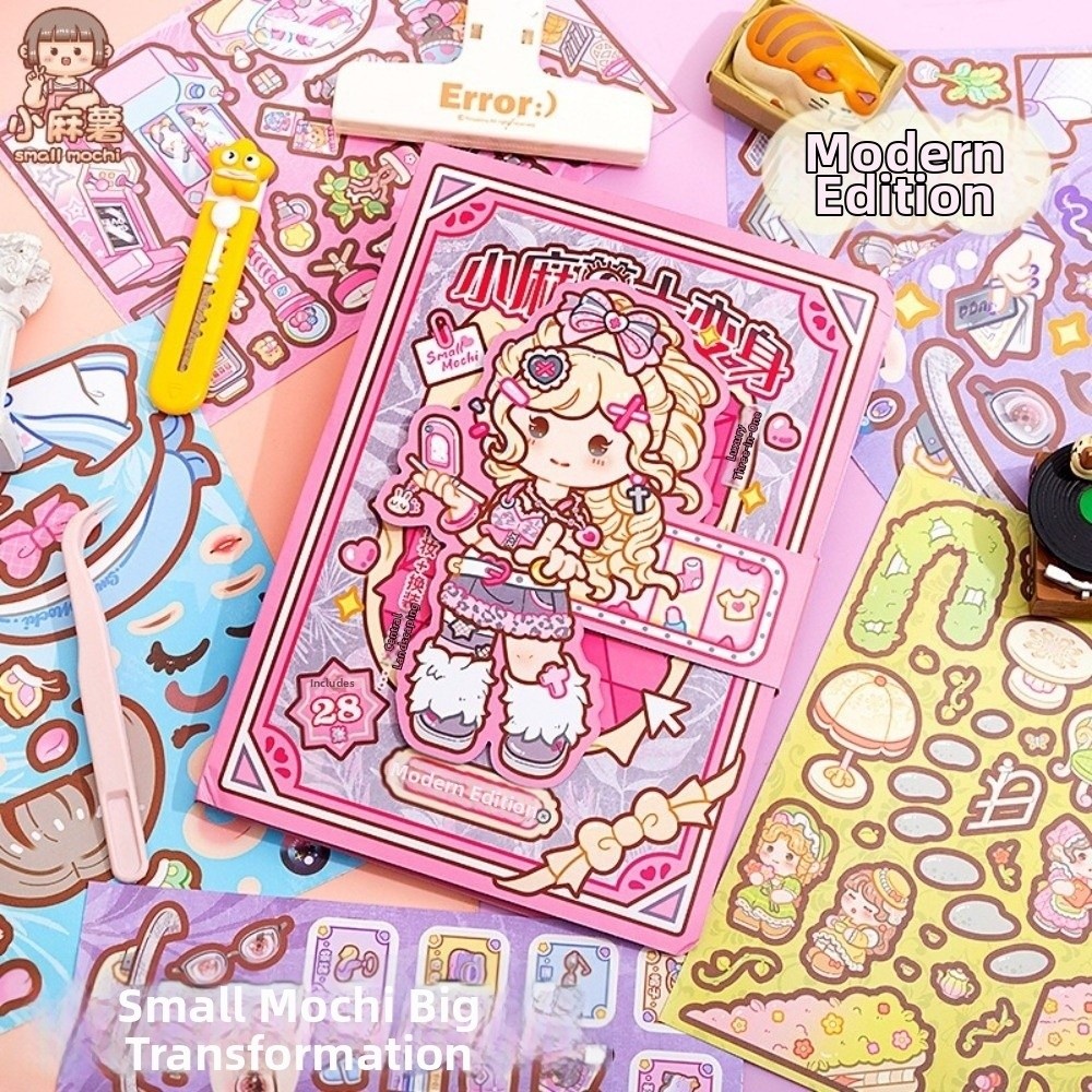 28 Blatt Cartoon-Ankleidungsau – Beauty Makeup Book Bewertung und Preis