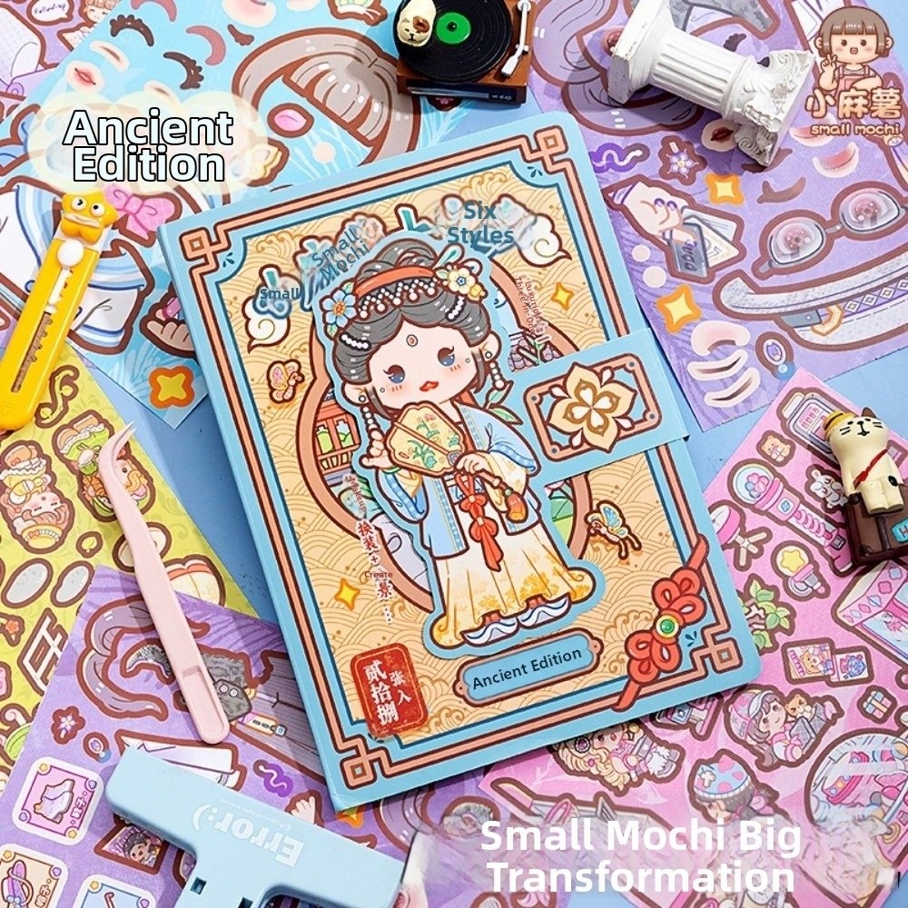 28 Blatt Cartoon-Ankleidungsau – Beauty Makeup Book Bewertung und Preis