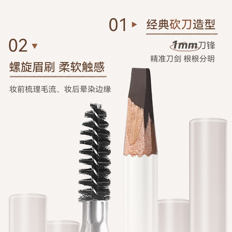 Soft Focus Augenbrauen stift 4 – Beauty Makeup Novo Bewertung und Preis