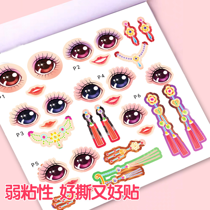 Prinzessinnen-Anklebeaufkleber – Beauty Makeup Book Bewertung und Preis
