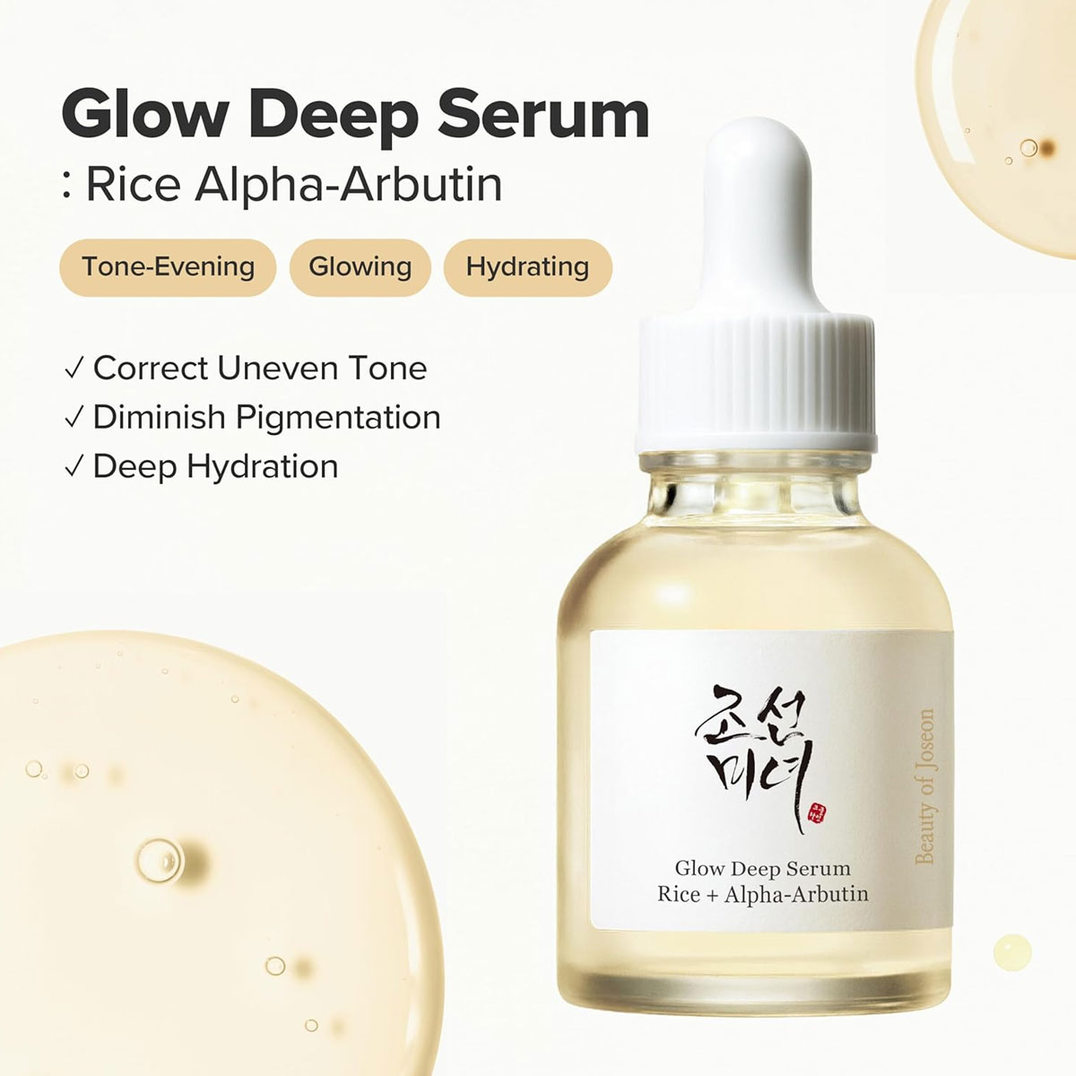 Beauty of Joseon Glow Deep Ser – Beauty Of Joseon Makeup Bewertung und Preis