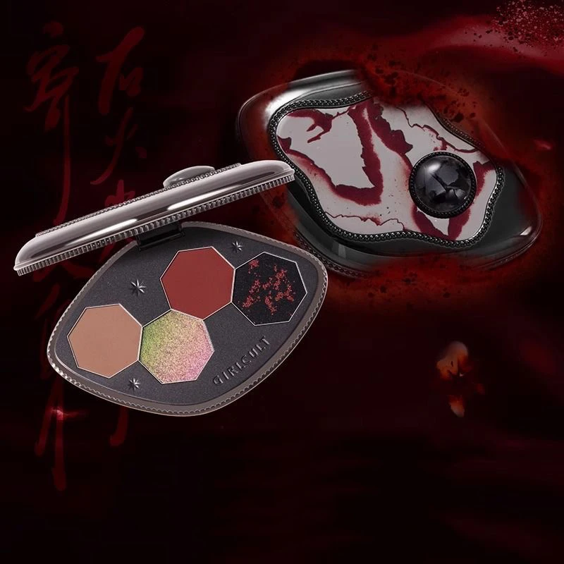 Girlcult 4-Farben-Lidschatten- – Beauty Book Makeup Kit Bewertung und Preis