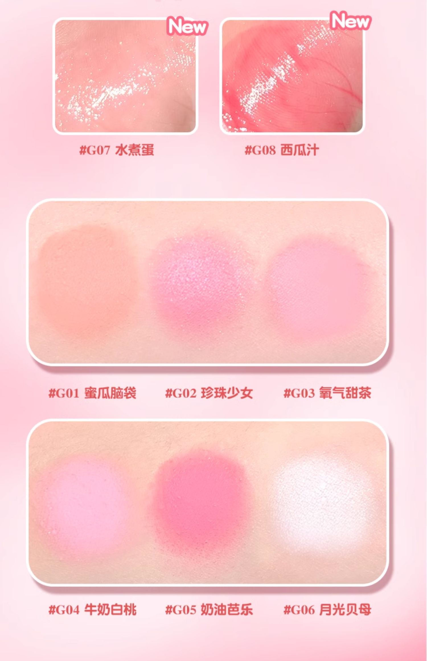 Gogo Tales Monochrome Low Satu – Ulta Beauty Makeup Bewertung und Preis