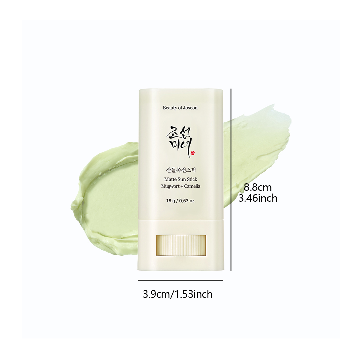 Beauty of Joseon Matte Sonnens – Beauty Of Joseon Makeup Bewertung und Preis